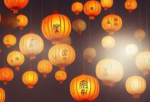 中秋节英语怎么说