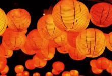 中秋节算不算法定假日