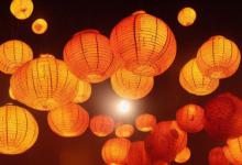 中秋节是什么来历
