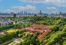 2023年武汉的冬天几月到来