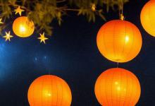 中秋节是什么星座