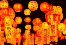 神话故事中秋节由来简介