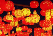 关于中秋节的简介80字