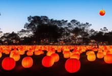 中秋节是什么节日