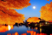 中秋节由来简介