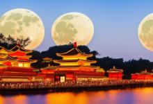 中秋节有那些习俗