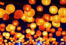 中秋节的英文怎么说