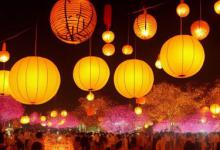 中秋节是什么意思