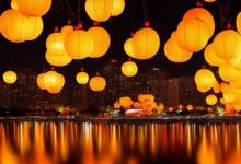 中秋节可以干什么