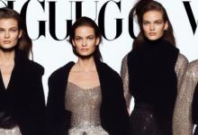 vogue是什么牌子