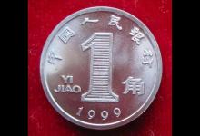铝兰花1角硬币中，2002年的为什么最贵？