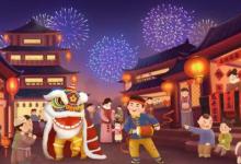 2024年有大年三十吗