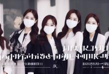 面膜朋友圈宣传语