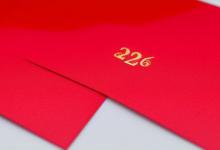 288红包代表什么含义
