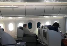 飞机上的新鲜空气哪里来的飞机上的空气质量怎么样