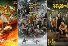 ​为什么越来越多的人爱看国产电影