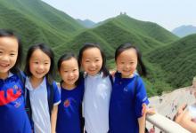带孩子北京旅游攻略