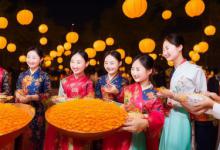 中秋节的民俗活动