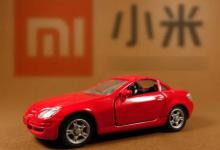 小米汽车是否适合年轻人它有哪些优点呢