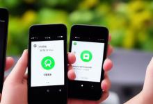 电脑版微信怎么看朋友圈