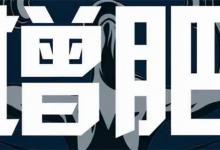 ​科学增重从哪2点入手太瘦为什么不是好事