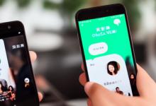 微信怎么关闭自己朋友圈