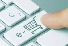 2023淘宝新势力周多久一次