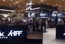 akf是什么牌子