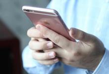 抖音极速版合成红包送现金是真的吗