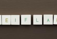 孩子 交通安全教育
