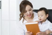 如何培养宝宝的数学思维能力 ？