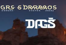 daogrs是什么牌子