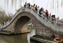 ​24桥是扬州著名景点什么中的一个地标景观24桥是谁造的