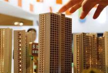 ​2023年刚需购房者今年适合买房吗刚需购房是什么