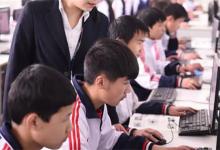 电商可以从事什么工作岗位电商可以进入哪些大企业