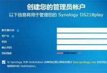 如何取消网络特定用户设置网络特定用户是什么