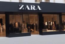 zara是什么牌子