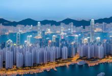 港澳通行证需要什么材料