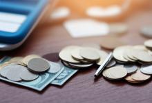 办理五险一金需要什么材料
