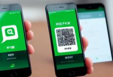 微信朋友圈仅自己可见怎么设置