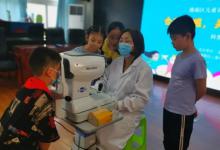 中国学龄儿童吃什么食物有助保护视力还有什么方式可以护视力呢