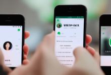 微信朋友圈怎么假定位