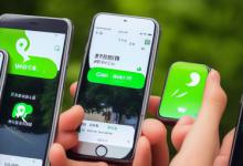 微信朋友圈怎么不显示位置