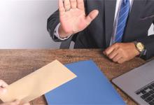 女子试用期上班迟到25次被辞退是否合法