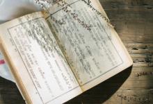 封神榜妲己封的什么神 苏妲己的结局是什么？