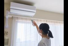 空调怎么样使用最省电