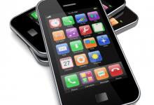 苹果手机自动调节亮度怎么关闭