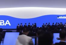 阿里云是做什么的