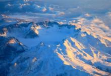 2023年长白山官网几点开始预约抢票