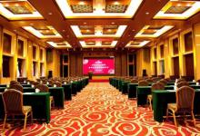 2023年去重庆国庆前多久订酒店便宜